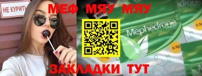 COCAINE Бугуруслан