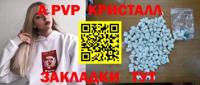 COCAINE Бугуруслан