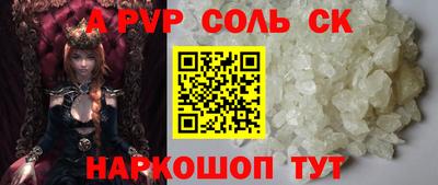 не бодяженный Будённовск