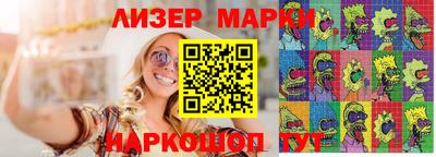 COCAINE Бугуруслан