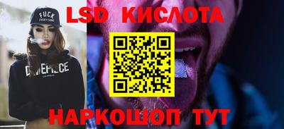 не бодяженный Будённовск