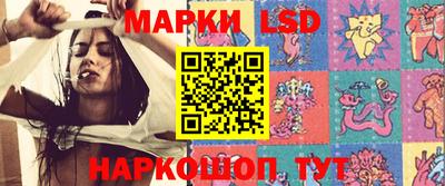 прущий лед Бузулук