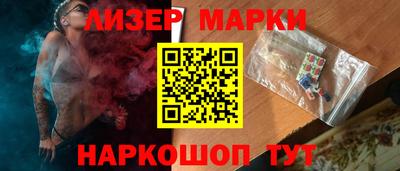 не бодяженный Будённовск