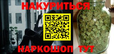 COCAINE Бугуруслан