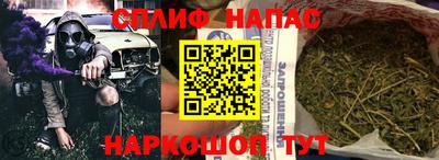 не бодяженный Будённовск