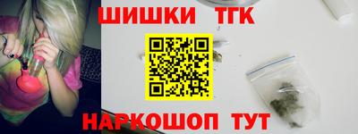 прущий лед Бузулук