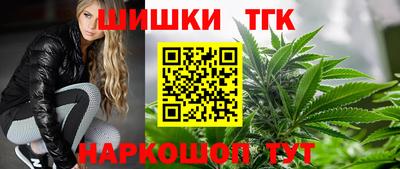 COCAINE Бугуруслан