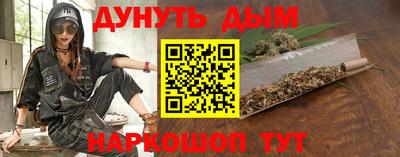 не бодяженный Будённовск