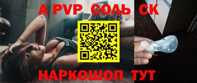 не бодяженный Будённовск