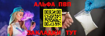 не бодяженный Будённовск