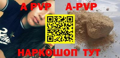 не бодяженный Будённовск