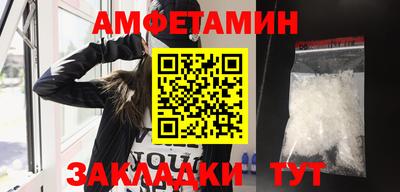COCAINE Бугуруслан