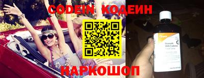 COCAINE Бугуруслан