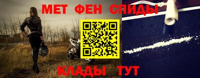 COCAINE Бугуруслан