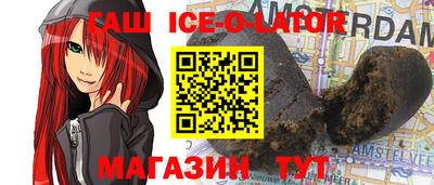 COCAINE Бугуруслан