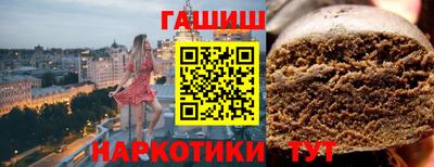 прущий лед Бузулук