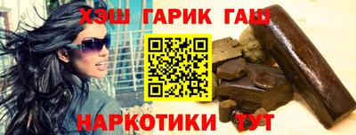 COCAINE Бугуруслан