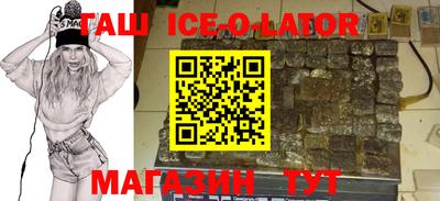 не бодяженный Будённовск
