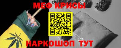 COCAINE Бугуруслан